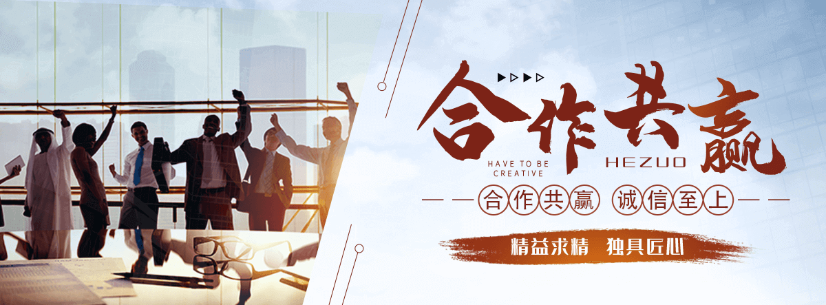 迪庆园林绿化工程